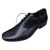 Pánska elegantná spoločenská obuv čierna